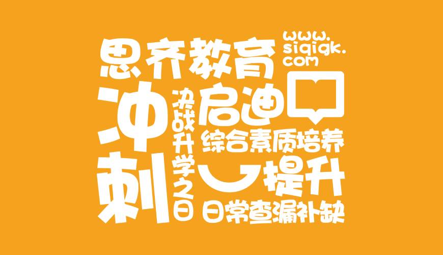 带岭区VI设计失去焦点的4个迹象
