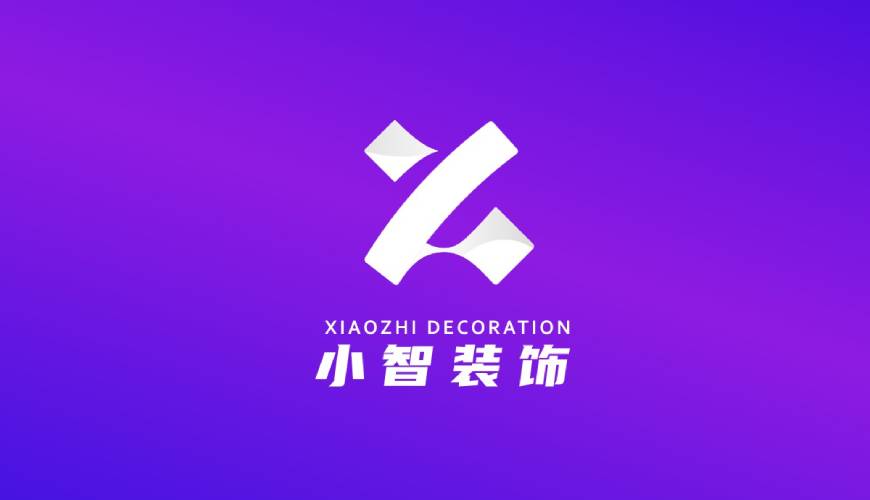带岭区VI设计公司如何衡量您的品牌健康度