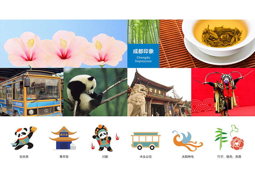 很多企业都需要找带岭区VI设计公司
