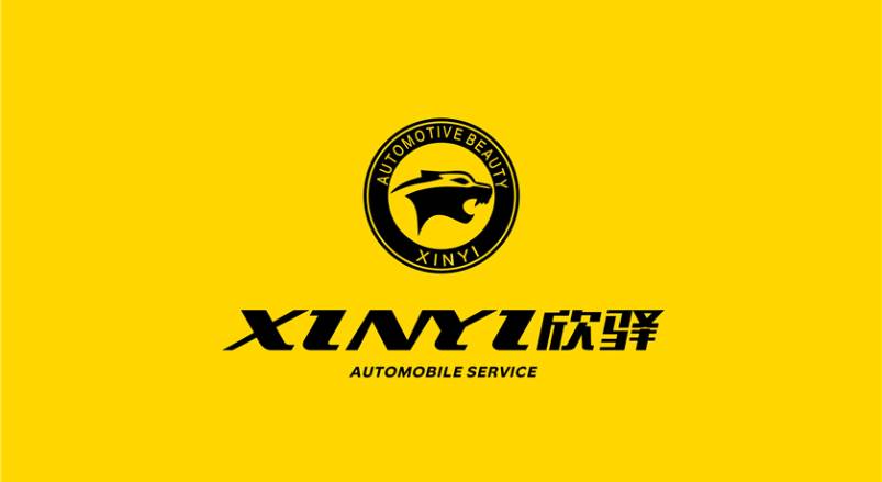 带岭区企业VI设计：贴合产业特色，打造差异化品牌形象