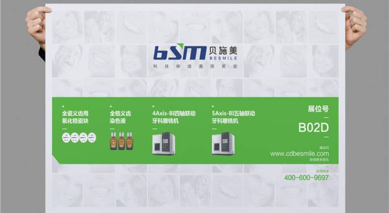 赋能带岭区企业品牌，带岭区VI设计公司的核心使命